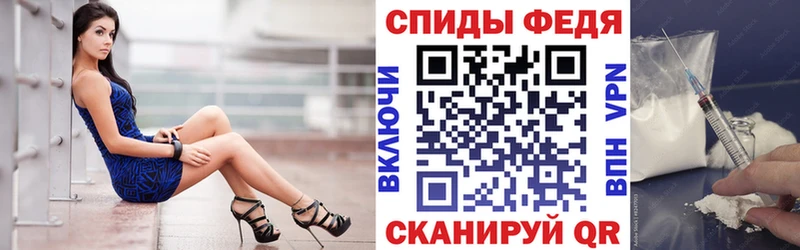 цены наркотик  Новопавловск  блэк спрут сайт  Амфетамин Premium 