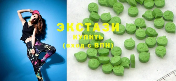 ешки Абаза