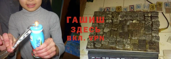 Альфа ПВП Абдулино