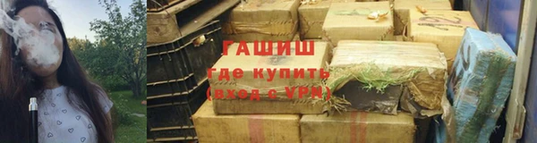 ешки Абаза