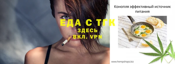 ешки Абаза
