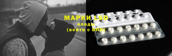 мефедрон VHQ Алексин