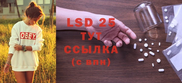 ешки Абаза