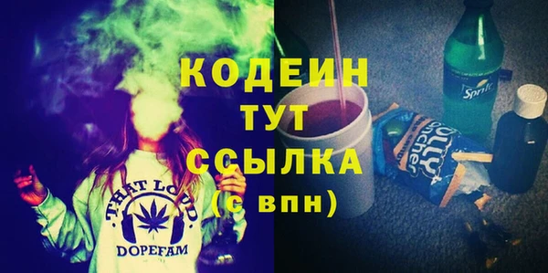 ешки Абаза
