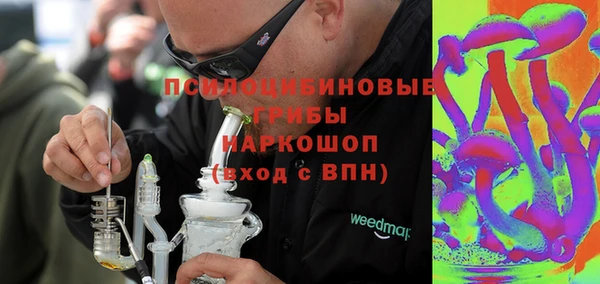 Альфа ПВП Абдулино