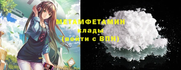ешки Абаза