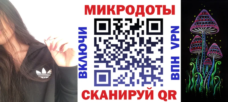 Галлюциногенные грибы Psilocybine cubensis  купить наркоту  Новопавловск 